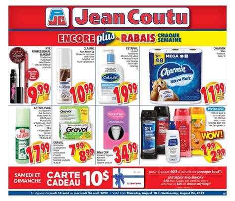 jean coutu notes de tête.